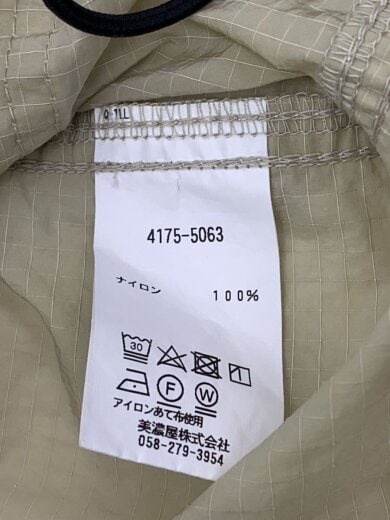 商品画像：ナイロンジャケット/L/ナイロン/BEG/4175-5063/汚れ有り 5