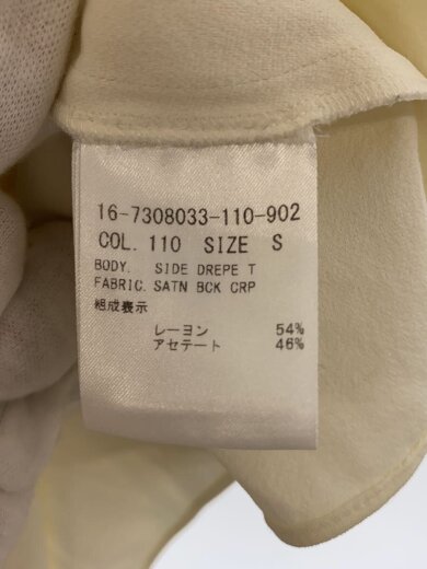 商品画像：半袖シャツ/S/レーヨン/キャメル/無地/16-7308033-110-902// 4