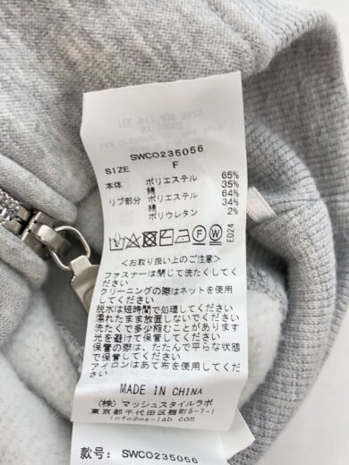 商品画像：セットアップ/one/ポリエステル/GRY/SWC0235056 5