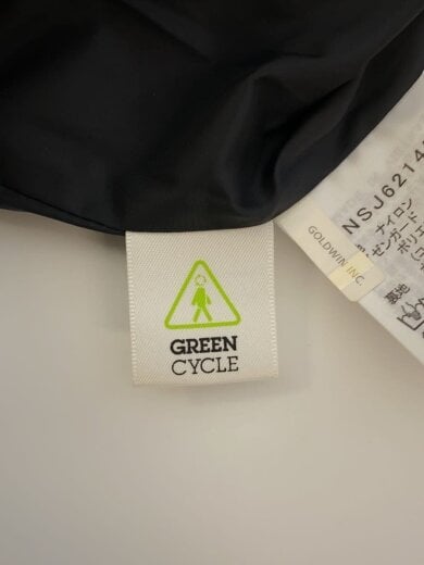 商品画像：ボトム/150cm/ナイロン/BLK/無地/NSJ62145 5