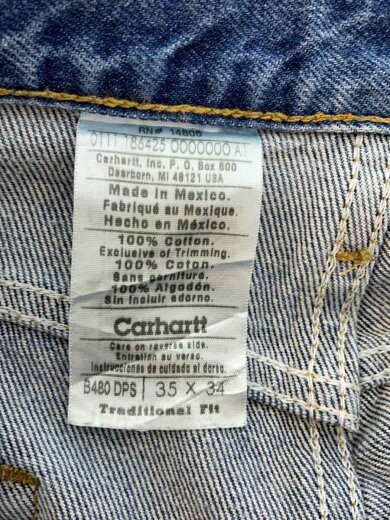 商品画像：ボトム/37/コットン/IDG/無地/B480 5