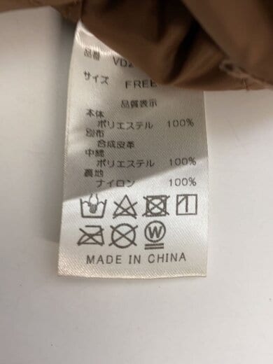 商品画像：コート/FREE/ポリエステル/BRW/無地/VD224JK1002 4