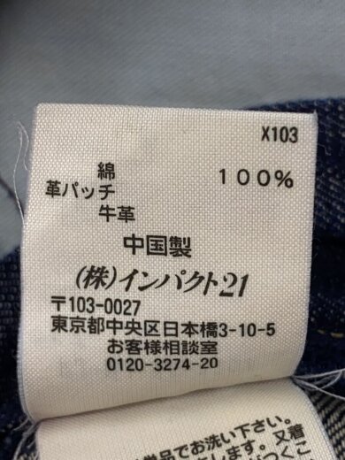 商品画像：ボトム/31/デニム/IDG/PJ-MJ-KA-1203 6