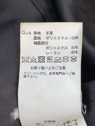 商品画像：ダブルライダースジャケット/46/羊革/BLK/無地/FG18-H22 5