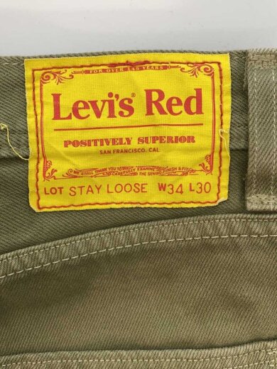 商品画像：ボトム/34/コットン/KHK/無地/PC9-A0134-0001 4