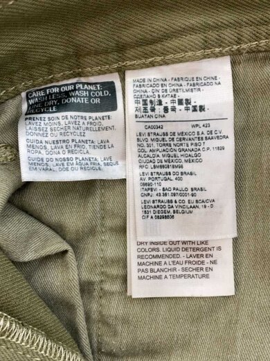 商品画像：ボトム/34/コットン/KHK/無地/PC9-A0134-0001 5