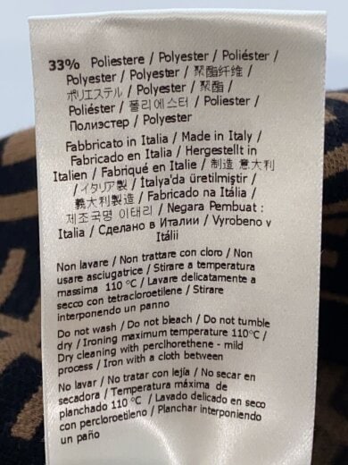 商品画像：ニット半袖ワンピース/40/ブラウン/ズッカ柄/FZD753 A5QG 6