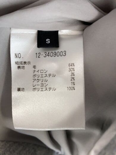 商品画像：MANTECO/コート/S/グレー/12-3409003 4