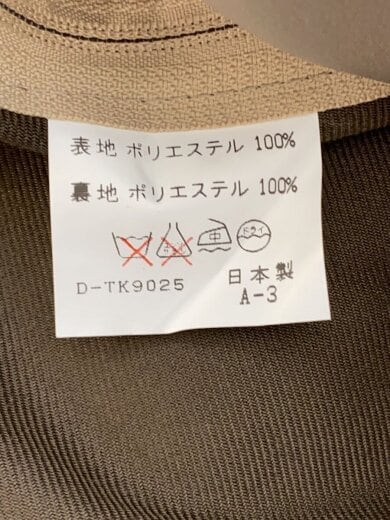 商品画像：DACRON WOOL/ステンカラーコート/--/ウール/BEG/無地 4