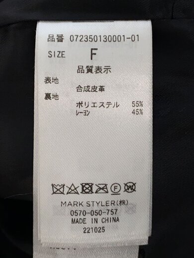 商品画像：レザージャケット・ブルゾン/FREE/フェイクレザー/BLK/072350130001-01 4