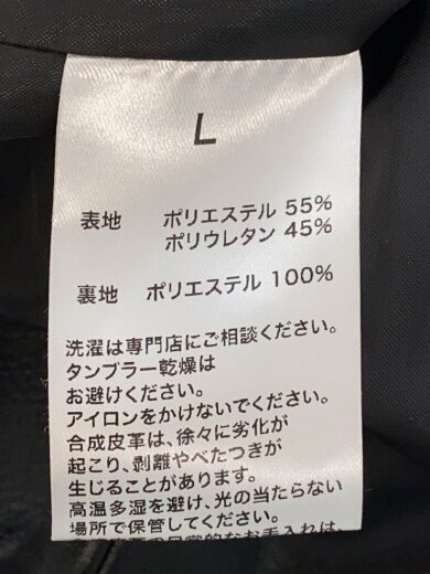 商品画像：ダブルライダースジャケット/L/ポリエステル/BLK 4