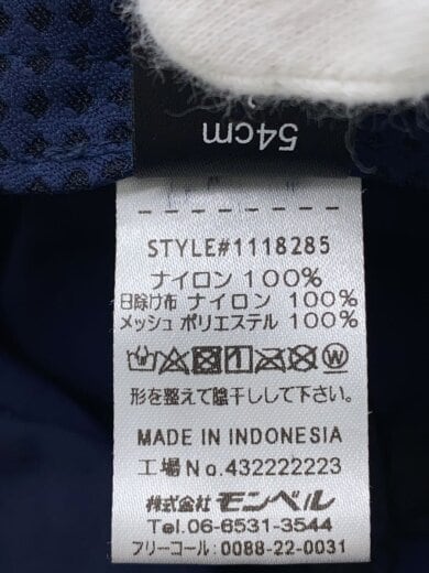 商品画像：キャップ/S/ナイロン/NVY/無地/メンズ/1118285 6