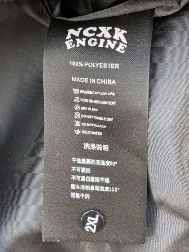 商品画像：NCXK ENGINE/スタジャン/XXL/ポリエステル/BLK/無地 4