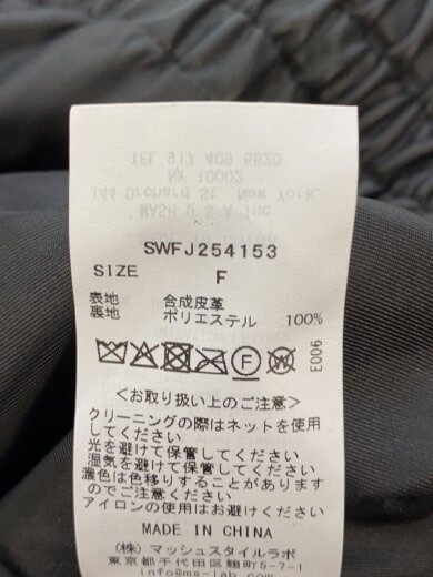 商品画像：ジャケット/one/ポリエステル/BLK/SWFJ254153 5