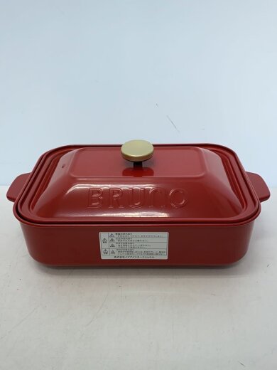 商品画像：コンパクトホットプレート/タコ焼き器/ホットプレート・グリル鍋/BOE021 4