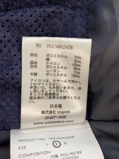 商品画像：MILITARY PADDED JACKET/2/ポリエステル/GRY/YK21AW0240B 5