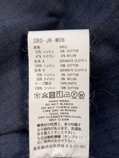 商品画像：FRILL JACKET/ジャケット/4/ネイビー/SR0-JK-M06 4