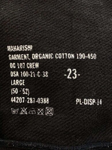 商品画像：Herz des tigers bestickter crew sweat/スウェット/虎刺繍/コットン/BLK 3