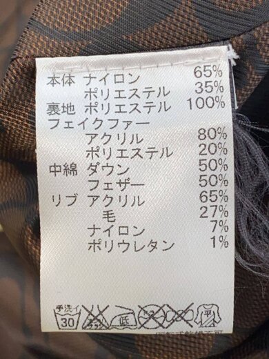 商品画像：ロングダウンジャケット/M/ナイロン/BEG// 4