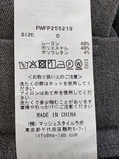 商品画像：ボトム/0/レーヨン/GRY/無地/FWFP255219// 5