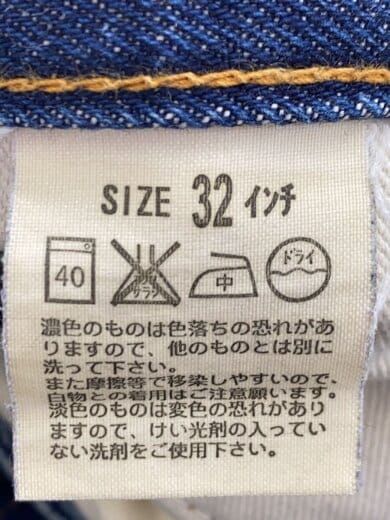 商品画像：ボトム/32/デニム/IDG// 5