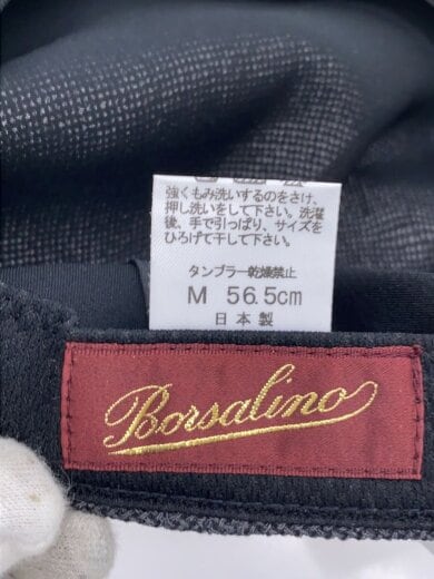 商品画像：ハンチング/--/GRY/無地/メンズ// 5