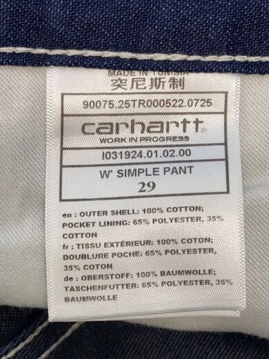 商品画像：W SIMPLE PANT/ボトム/29/デニム/IDG/I031924 5