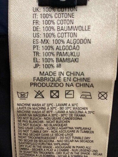 商品画像：ブルゾン/S/コットン/NVY/無地/CN000101 5