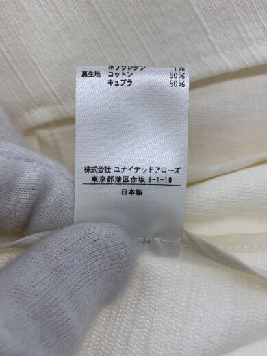 商品画像：セットアップ/36/コットン/IVO/1522-268-4426// 5