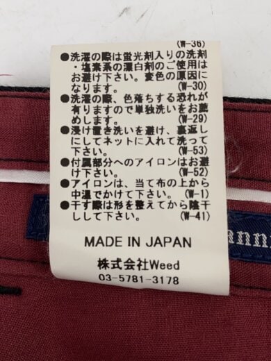 商品画像：スラックスパンツ/M/ポリエステル/BLK/無地/RTA170APT044A 6