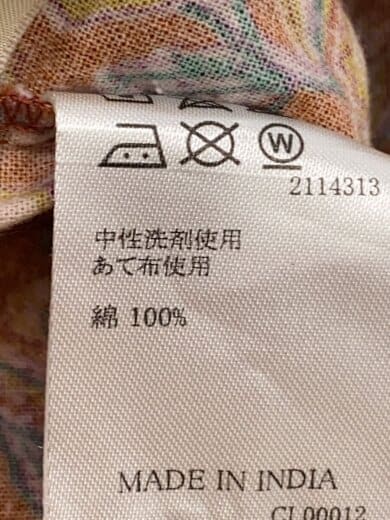 商品画像：オーバーオール/--/コットン/BRW/花柄 5