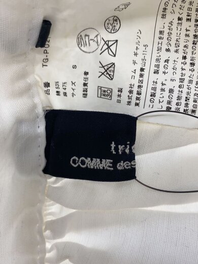 商品画像：シミ、汚れ有/コットンリネン染色加工ワイドロングパンツ/AD2010/S/WHT/TG-P021 4