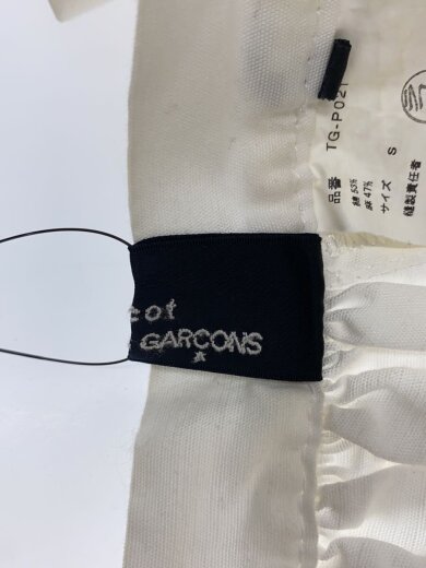 商品画像：シミ、汚れ有/コットンリネン染色加工ワイドロングパンツ/AD2010/S/WHT/TG-P021 5