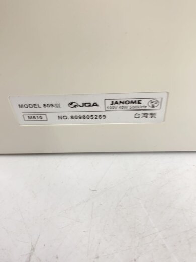 商品画像：ミシン// 6