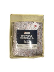 寝具/羽毛肌掛けふとん/SL150×210㎝