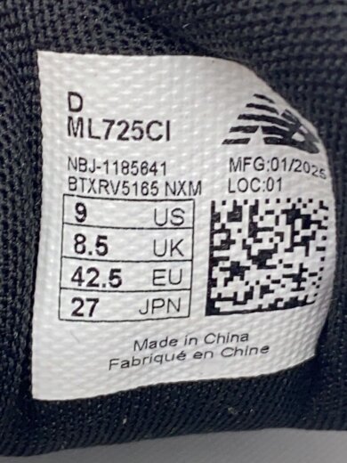 商品画像：ML725/シルバー/27cm/SLV 5