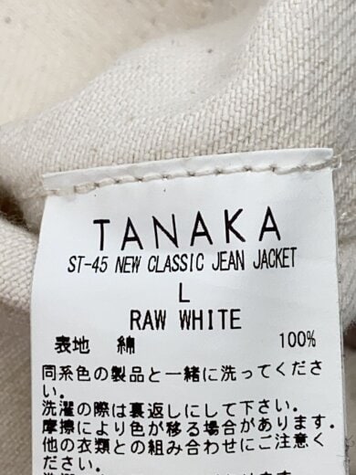 商品画像：Gジャン/L/コットン/WHT/無地/st-45 4