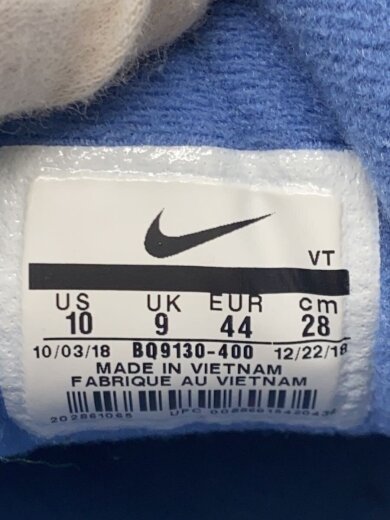 商品画像：AIR MAX 97 ND/エアマックス/ブルー/BQ9130-400/28cm/BLU 5