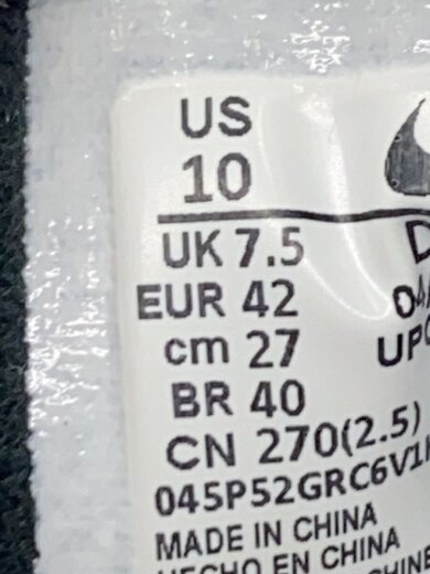 商品画像：AIR MAX 1_エアマックス1/27cm/WHT 5