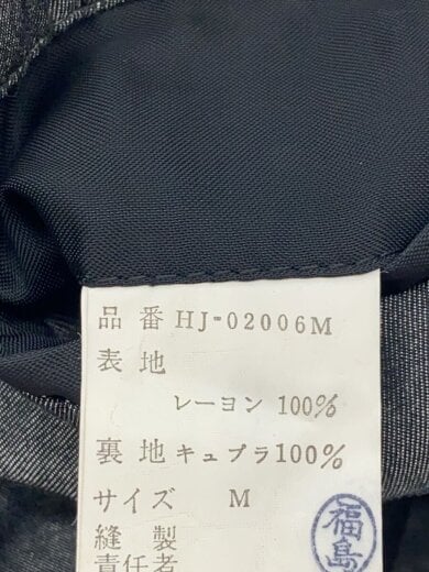 商品画像：セットアップ/S/ウール/GRY/無地/HJ-02006M　hp-02012m 4