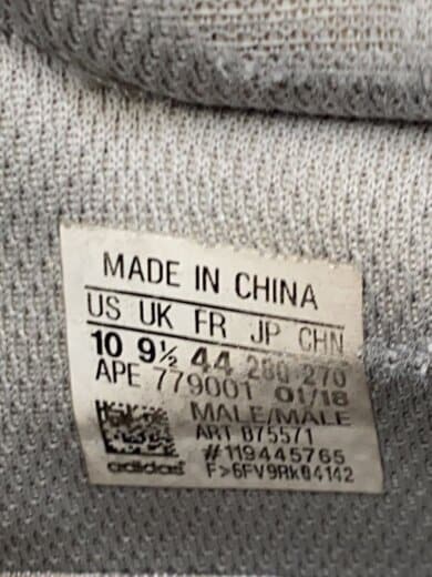 商品画像：ローカットスニーカー/28cm/GRY/B75571 5