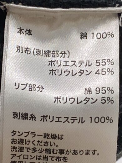 商品画像：ジップパーカー/L/コットン/GRY 4