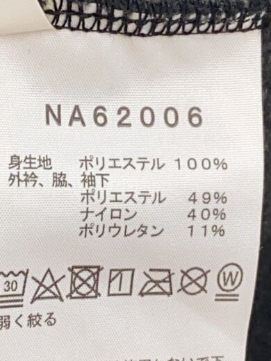 商品画像：ZI VEARSA MID JACKET_ジップインバーサミッドジャケット/L/ポリエステル/BLK/無// 4