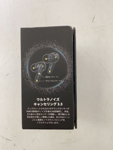 商品画像：イヤホン 8