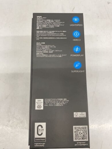 商品画像：マウス/G PRO X SUPERLIGHT 2// 4