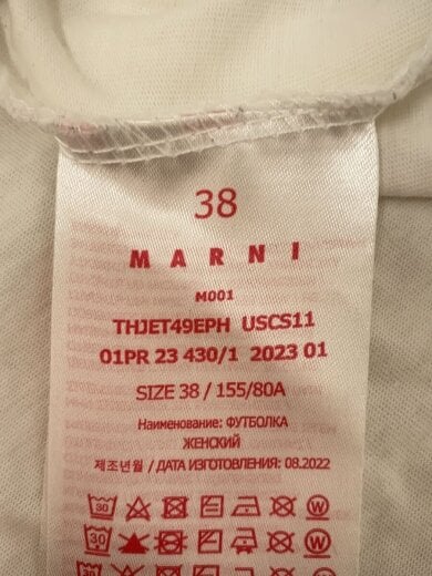 商品画像：Tシャツ/38/コットン/WHT 4