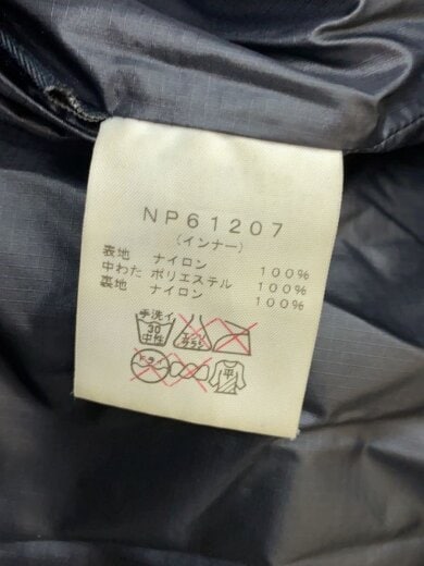 商品画像：CASSIUS TRICLIMATE JACKET_カシウストリクライメントジャケット/M/ナイロン/BLK/無地 4