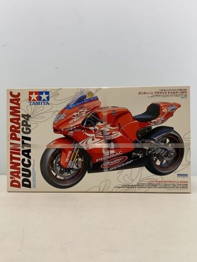 商品画像：プラモデル 1