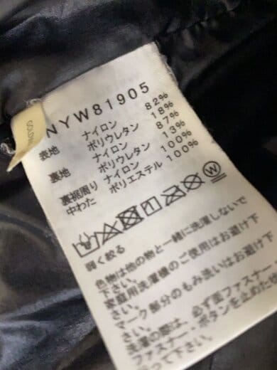 商品画像：RIMO JACKET_ライモジャケット/S/ナイロン/BLK/無地 4