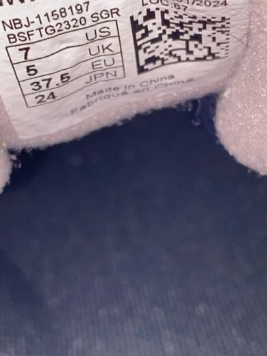 画像：NEW BALANCEローカットスニーカー/24cm/WW880GM65